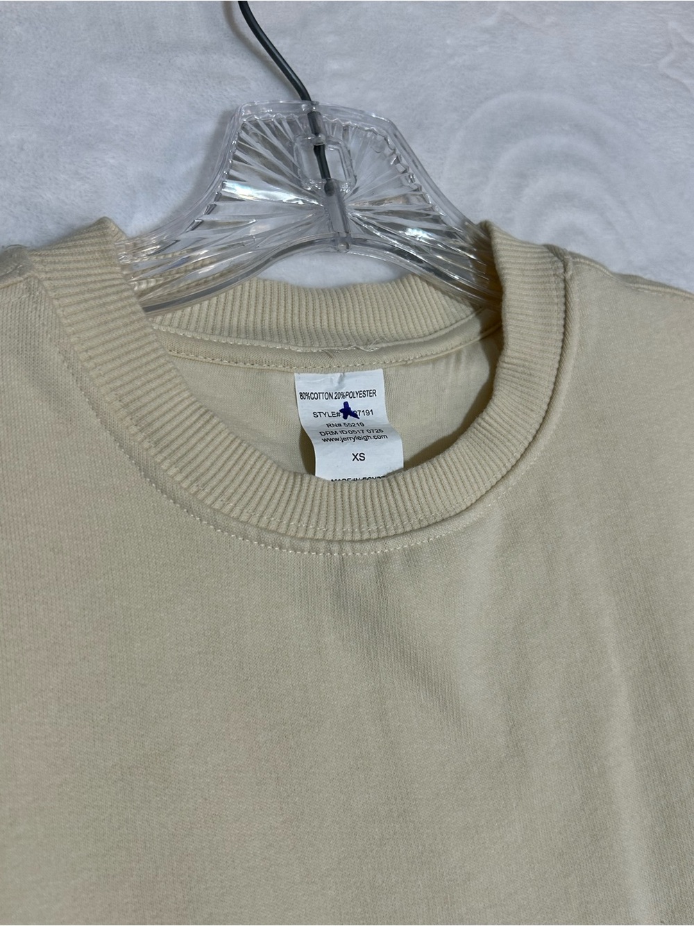Vintage Cream Crewneck Sweater - XS